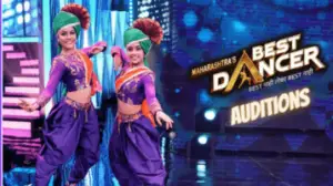 Maharashtra's Best Dancer Auditions