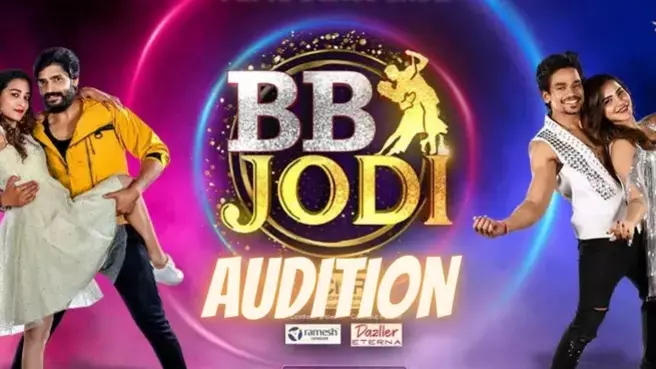 BB Jodi Audition