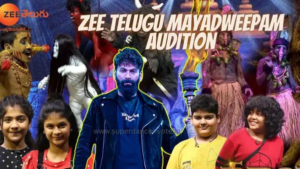 Zee Telugu Mayadweepam Audition